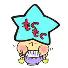 Mr. Libra mushroom sticker #11474160