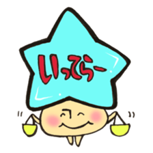 Mr. Libra mushroom sticker #11474171