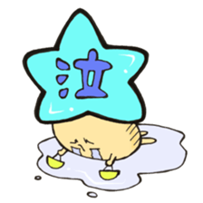 Mr. Libra mushroom sticker #11474181