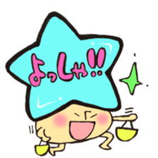 Mr. Libra mushroom sticker #11474184