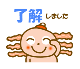 Daily Axolotl sticker sticker #11474195