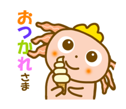 Daily Axolotl sticker sticker #11474198