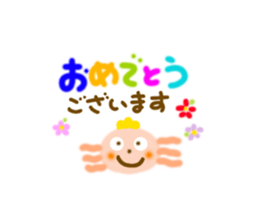 Daily Axolotl sticker sticker #11474200