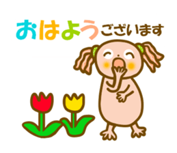 Daily Axolotl sticker sticker #11474204