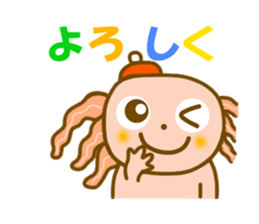 Daily Axolotl sticker sticker #11474206