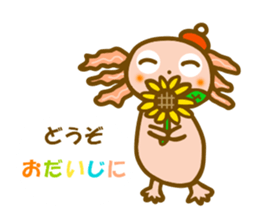 Daily Axolotl sticker sticker #11474208