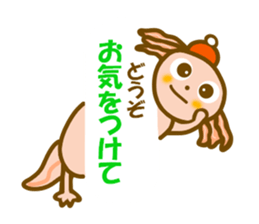 Daily Axolotl sticker sticker #11474209
