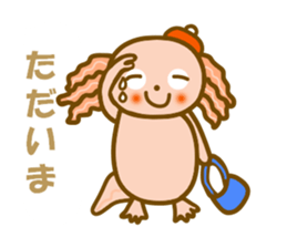 Daily Axolotl sticker sticker #11474211