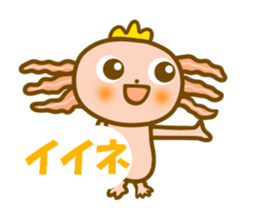 Daily Axolotl sticker sticker #11474213