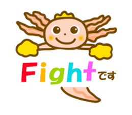 Daily Axolotl sticker sticker #11474214