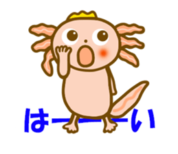 Daily Axolotl sticker sticker #11474216