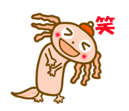 Daily Axolotl sticker sticker #11474217