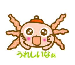 Daily Axolotl sticker sticker #11474221