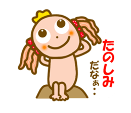 Daily Axolotl sticker sticker #11474223