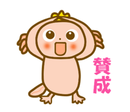 Daily Axolotl sticker sticker #11474225