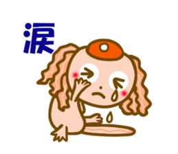 Daily Axolotl sticker sticker #11474226