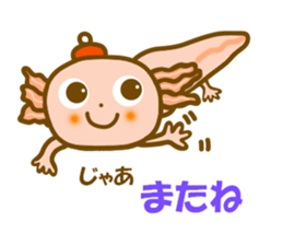 Daily Axolotl sticker sticker #11474230