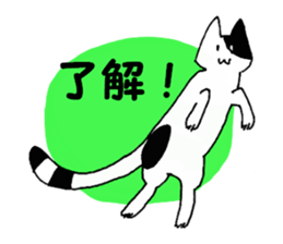 Azuki and Kiji the cat sticker #11474236