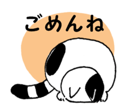 Azuki and Kiji the cat sticker #11474238