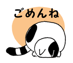 Azuki and Kiji the cat sticker #11474238