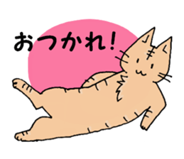 Azuki and Kiji the cat sticker #11474239