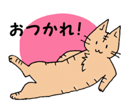 Azuki and Kiji the cat sticker #11474239