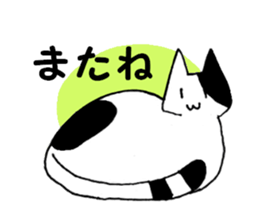 Azuki and Kiji the cat sticker #11474240
