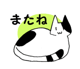 Azuki and Kiji the cat sticker #11474240