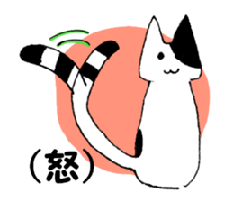 Azuki and Kiji the cat sticker #11474246