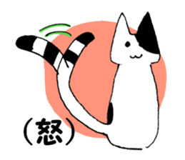 Azuki and Kiji the cat sticker #11474246