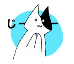 Azuki and Kiji the cat sticker #11474251