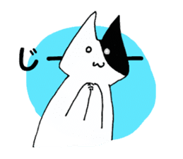 Azuki and Kiji the cat sticker #11474251