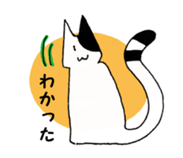 Azuki and Kiji the cat sticker #11474257