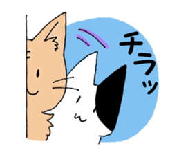 Azuki and Kiji the cat sticker #11474258