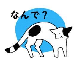 Azuki and Kiji the cat sticker #11474260