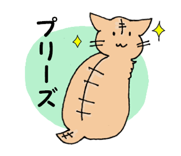 Azuki and Kiji the cat sticker #11474261