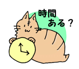 Azuki and Kiji the cat sticker #11474262