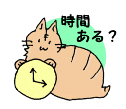 Azuki and Kiji the cat sticker #11474262