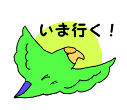 Azuki and Kiji the cat sticker #11474263