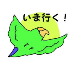 Azuki and Kiji the cat sticker #11474263