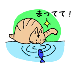 Azuki and Kiji the cat sticker #11474265