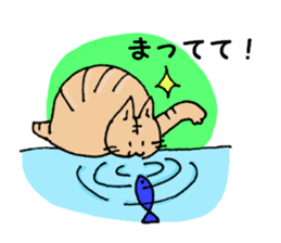 Azuki and Kiji the cat sticker #11474265