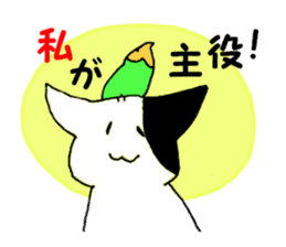 Azuki and Kiji the cat sticker #11474269