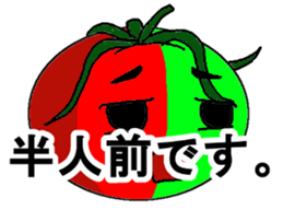 Cheerful tomato sticker #11474397