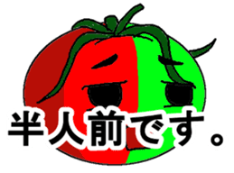 Cheerful tomato sticker #11474397