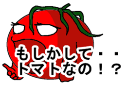 Cheerful tomato sticker #11474403