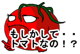 Cheerful tomato sticker #11474403