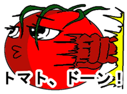 Cheerful tomato sticker #11474410