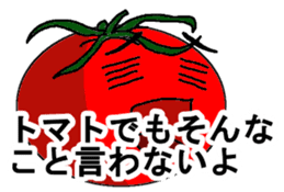 Cheerful tomato sticker #11474418