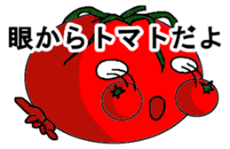 Cheerful tomato sticker #11474424